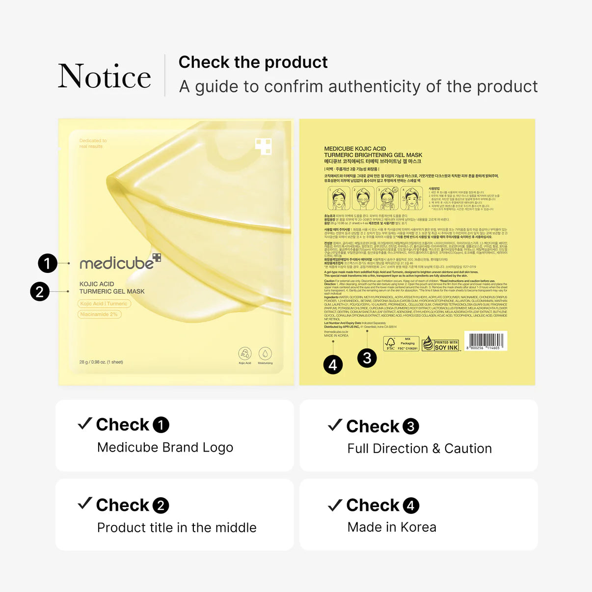 Medicube Kojic Acid Turmeric Brightening Gel Mask