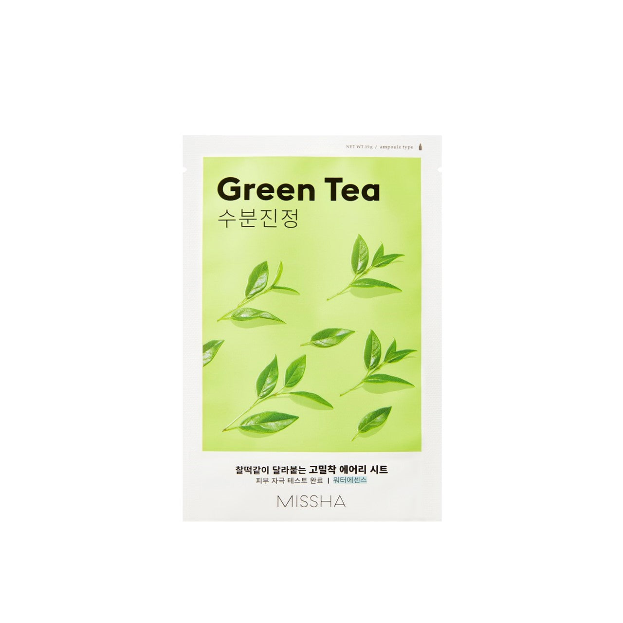 Missha Green Tea Sheet Mask