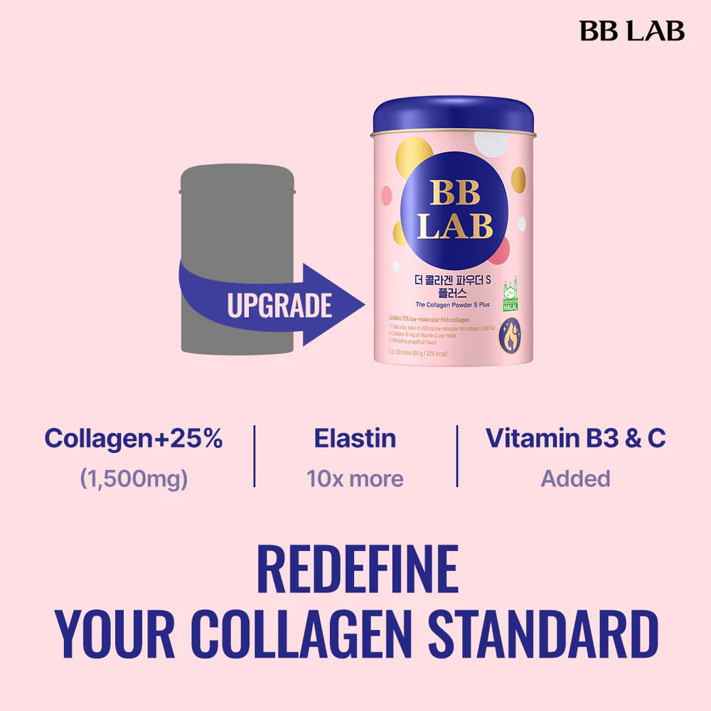 BB LAB The Collagen Powder S Plus - Halal