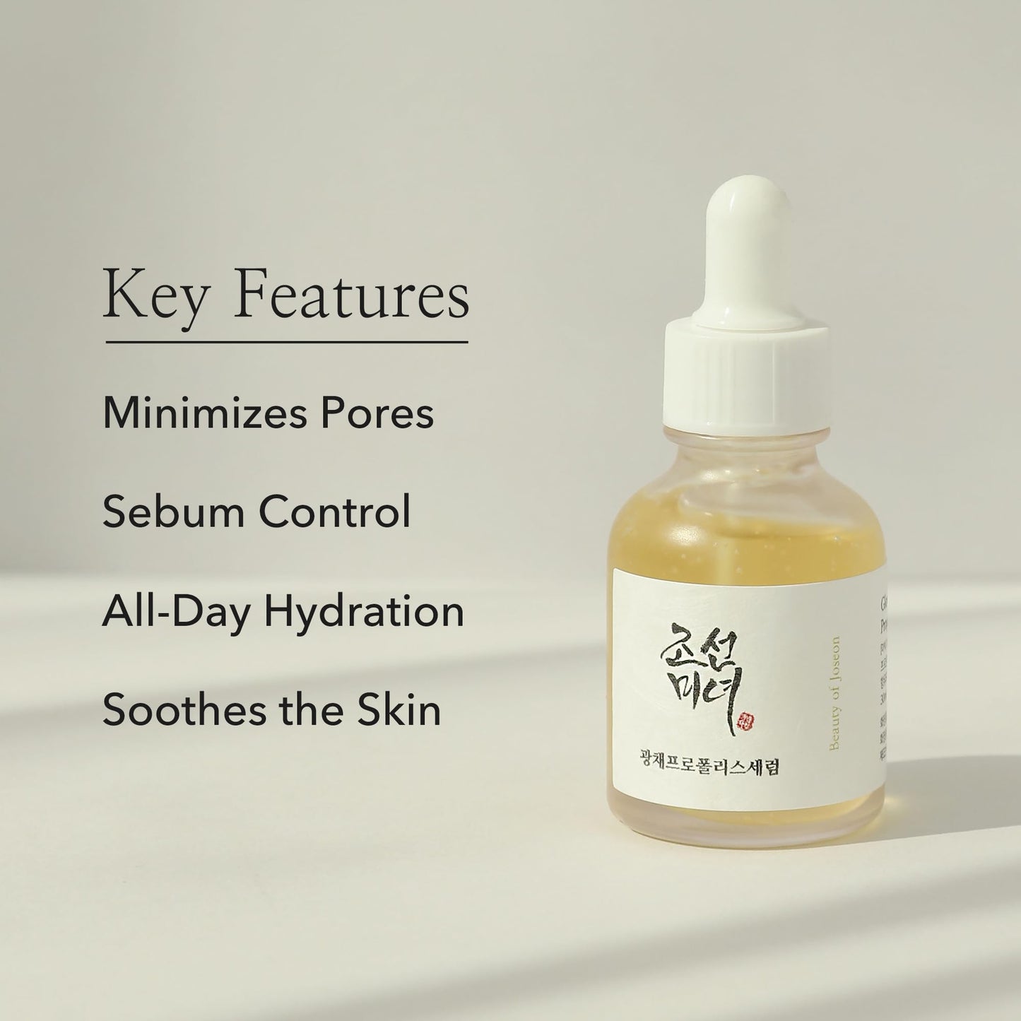 Beauty Of Joseon Glow Deep Serum : Propolis + Niacinamide