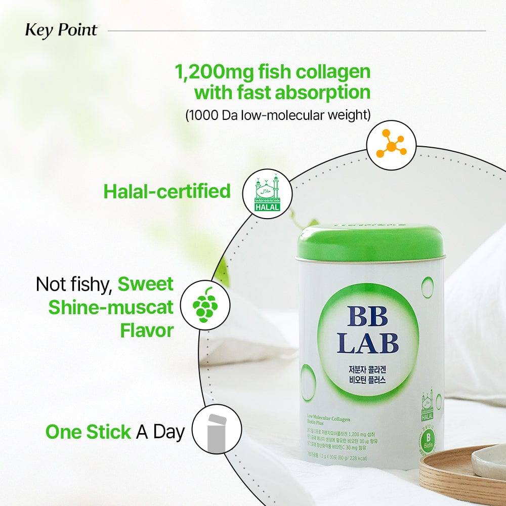 BB LAB Low Molecular Collagen Powder Biotin Plus - Halal