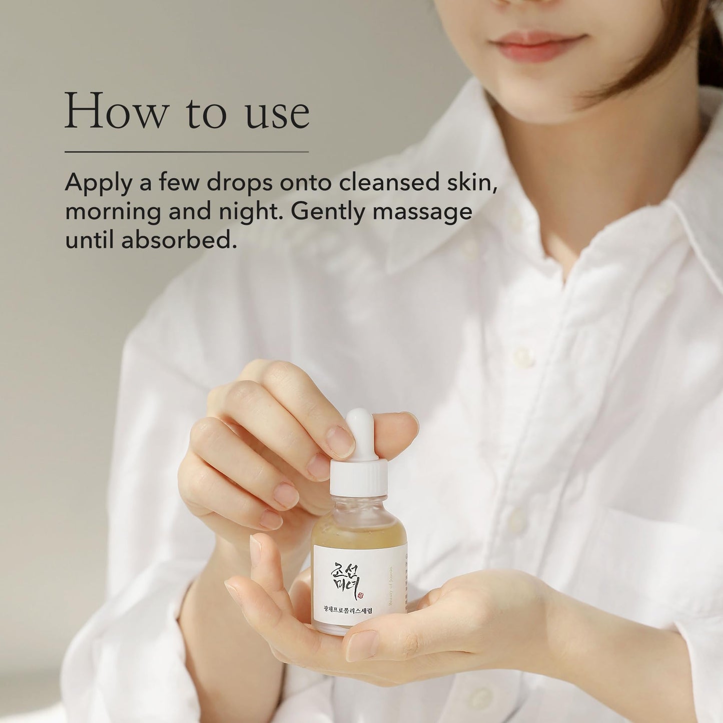 Beauty Of Joseon Glow Deep Serum : Propolis + Niacinamide