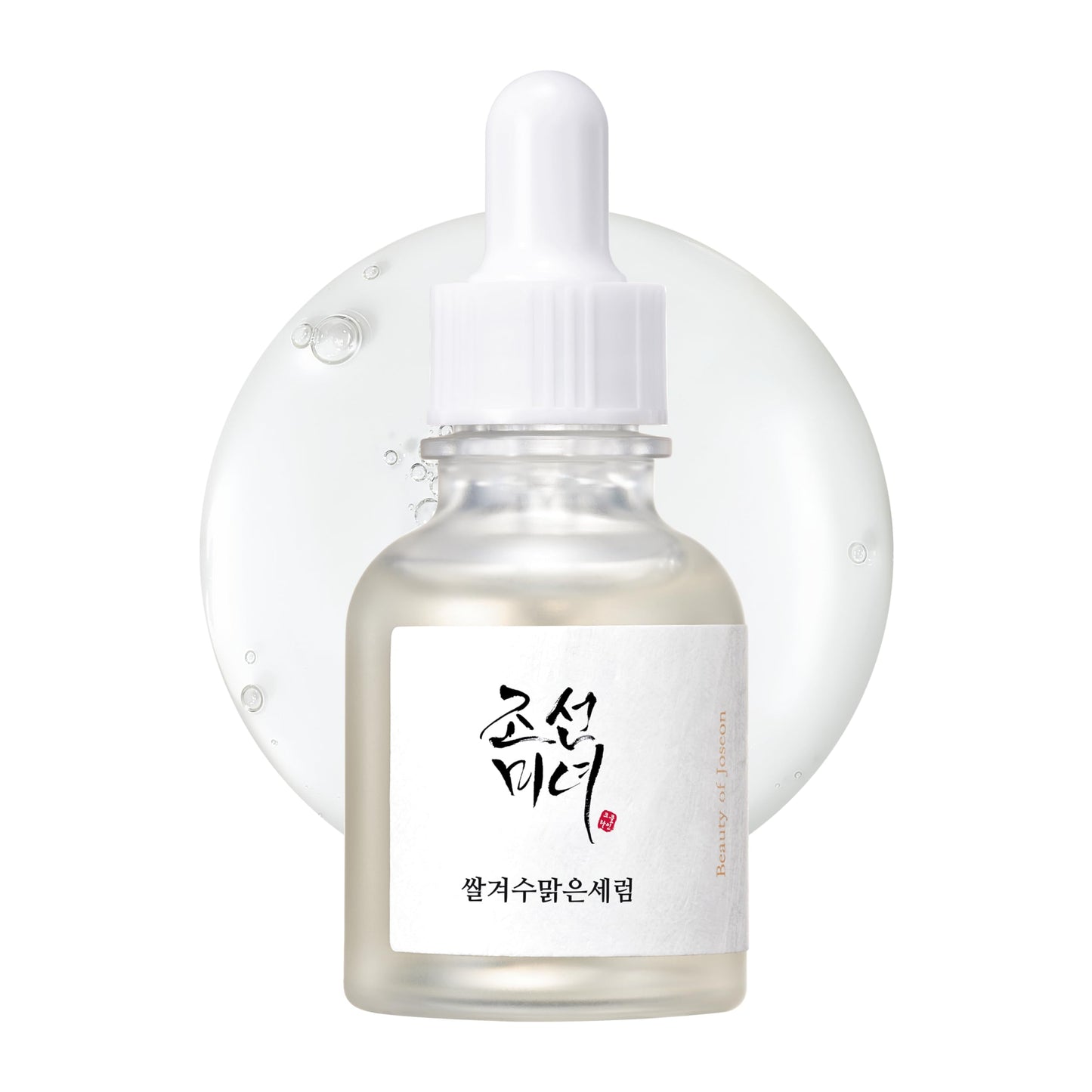 Beauty Of Joseon Glow Deep Serum : Rice + Alpha Arbutin