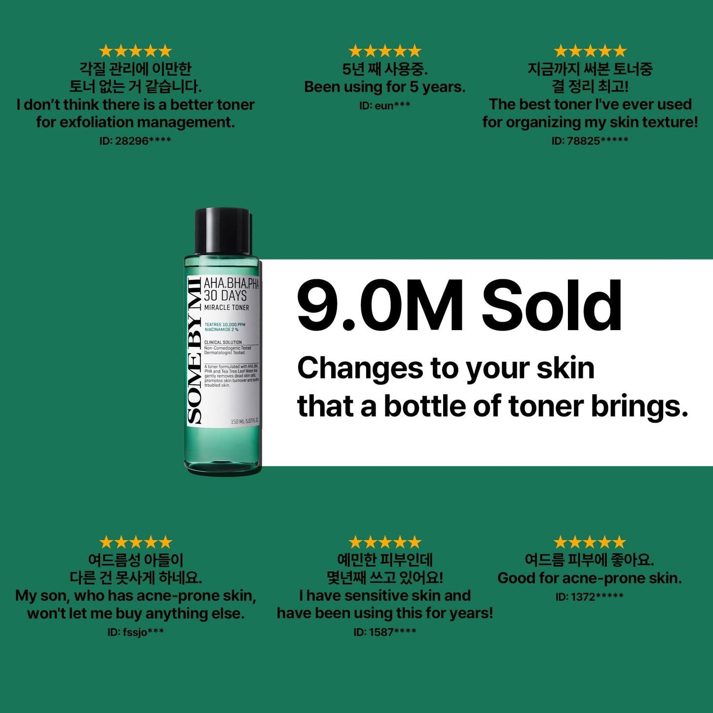 Some By Mi AHA BHA PHA 30 Days Miracle Toner