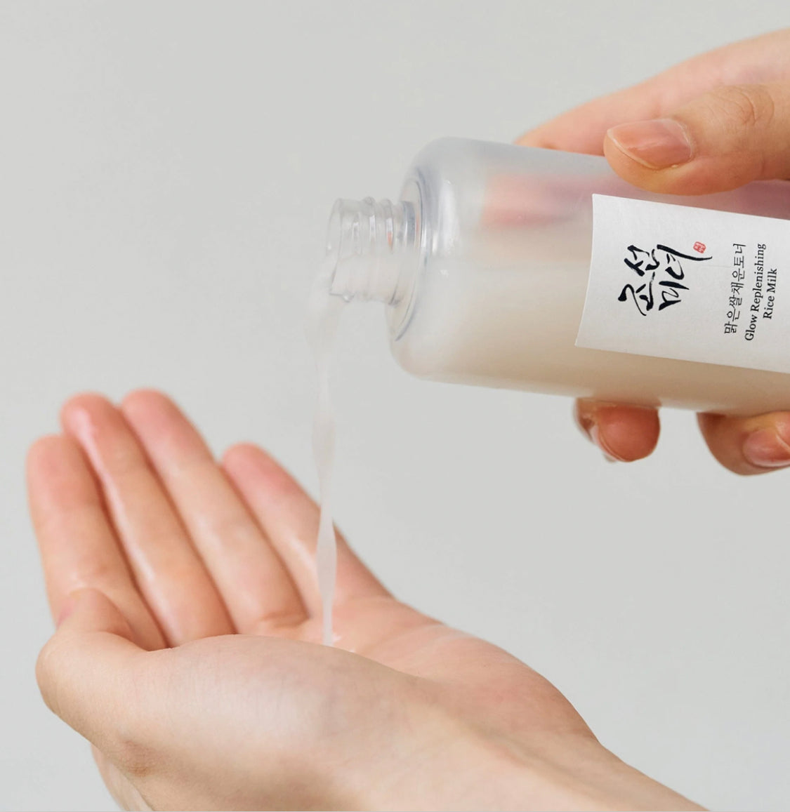 Beauty Of Joseon Glow Replenishing Rice Milk Toner