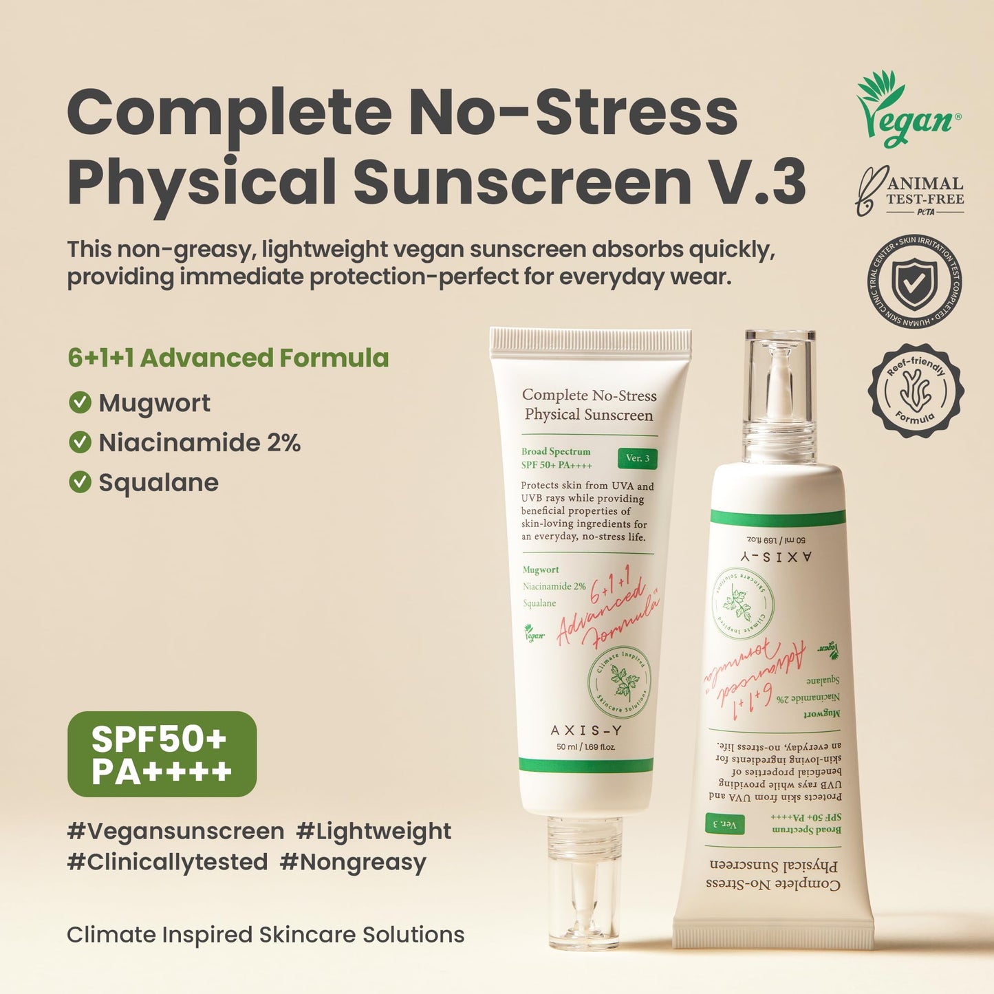 Axis-Y Complete No-Stress Physical Sunscreen V.3